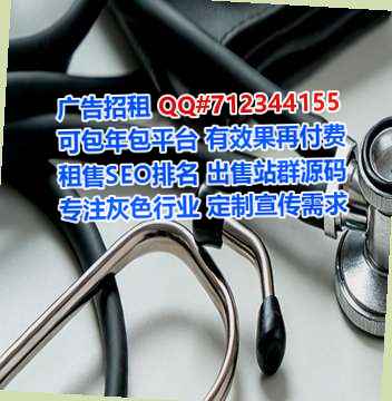 随州借腹生子装饰工程门市部
